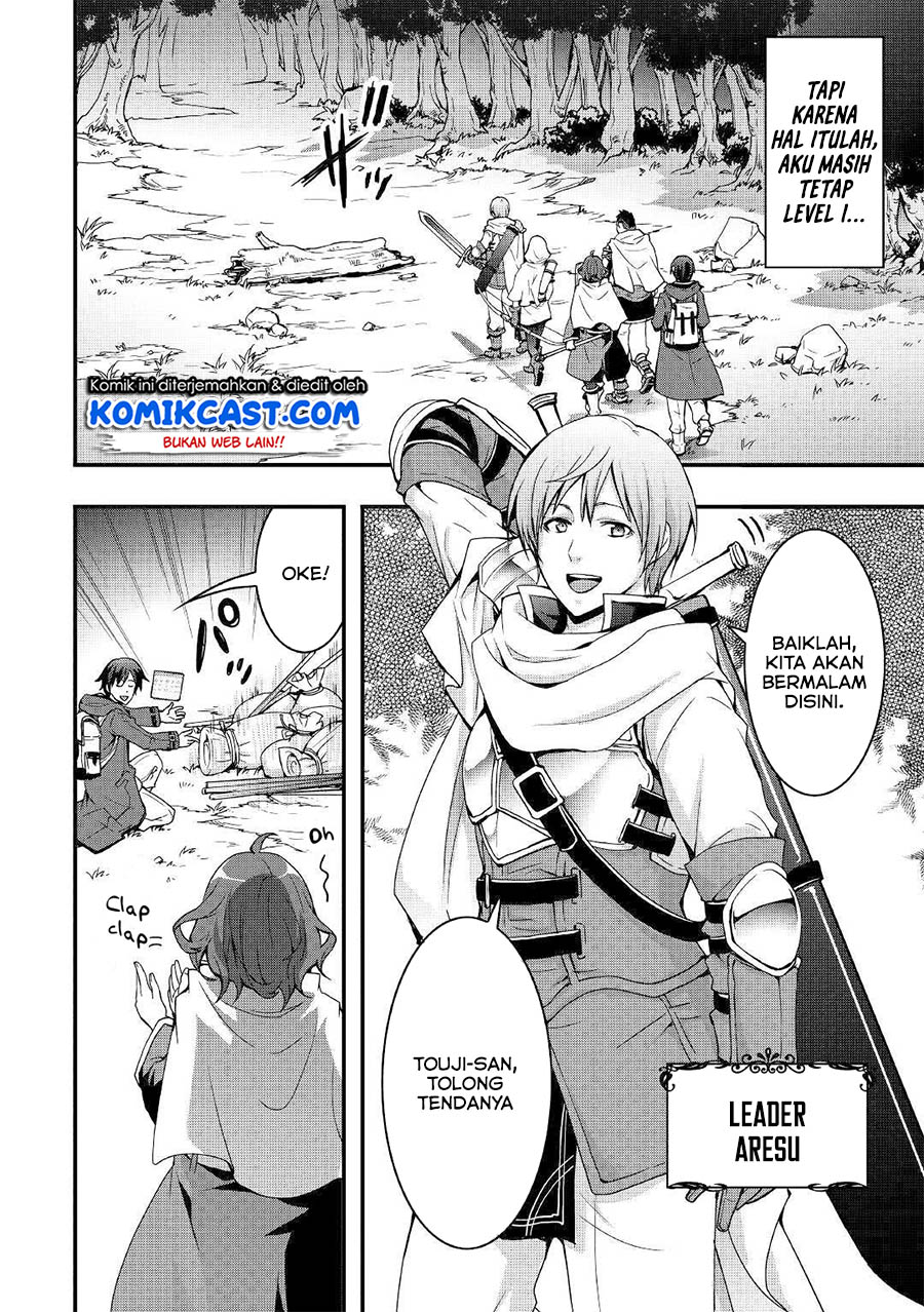 I will Live Freely in Another World with Equipment Manufacturing Cheat chapter 1